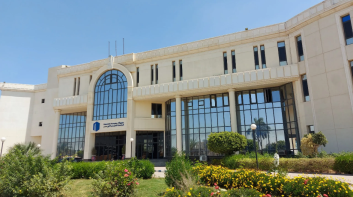 تعرف على مصاريف الجامعة الفرنسية في مصر لعام 25-2026